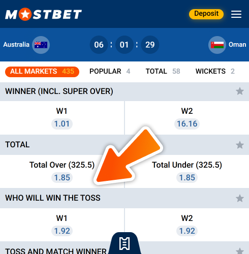 Select cricket market and click on it to place a bet at Mostbet sportsbook.
