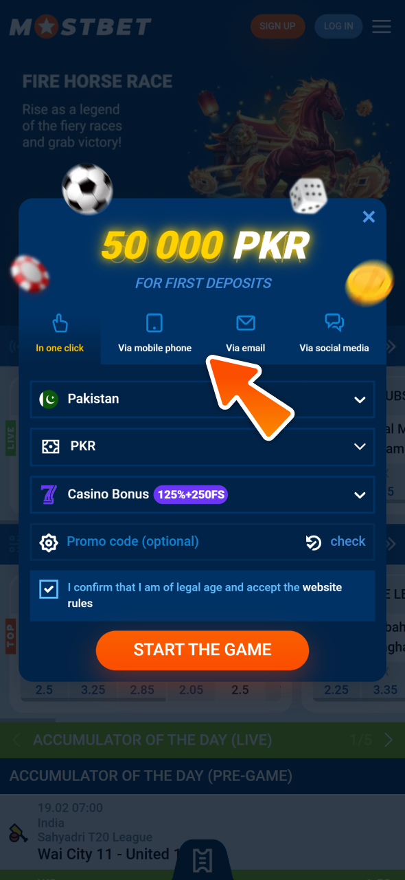 Choose your registration method at Mostbet.