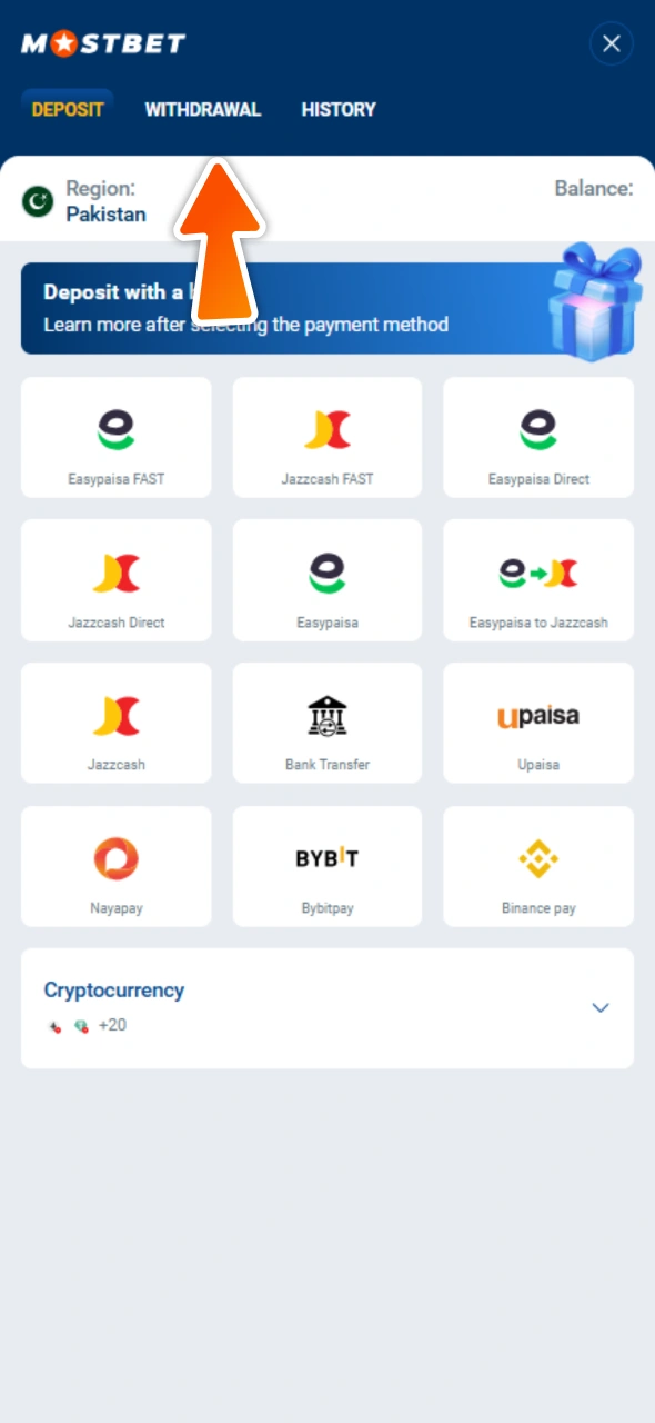 Open wallet and find withdrawal section at your Mostbet profile.